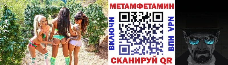 Amphetamine VHQ  Купить  Куртамыш 