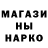 Метадон белоснежный Zara Khasa