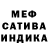 Метадон VHQ Farida Nasibullina