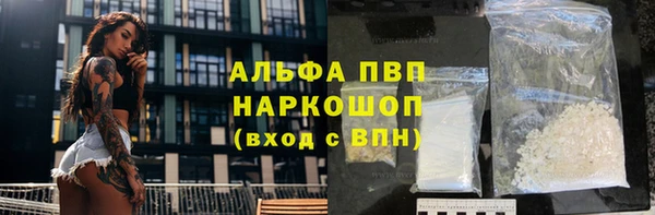 спайс Лиски
