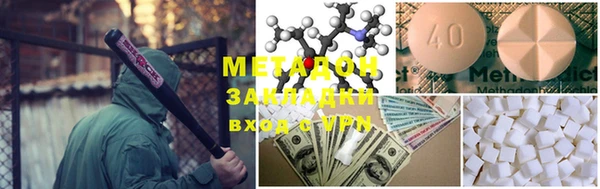 спайс Лиски