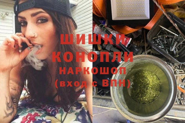 мяу мяу кристалл Липки
