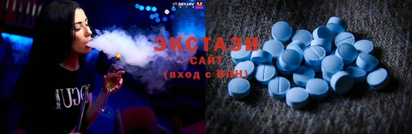спайс Лиски