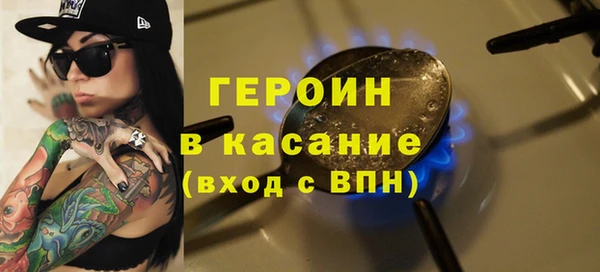 спайс Лиски