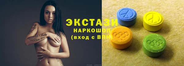 спайс Лиски