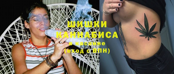 спайс Лиски