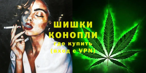 мяу мяу кристалл Липки